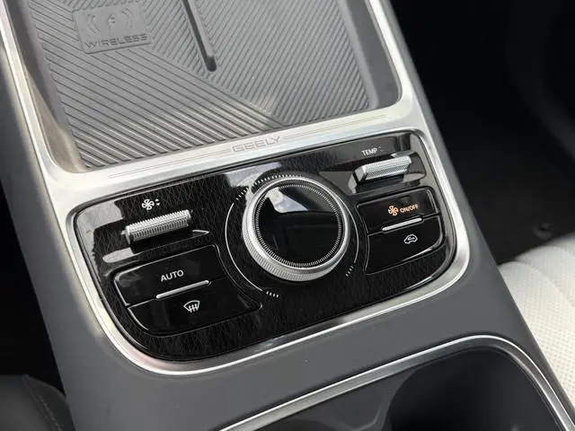 Geely Starray EM-i