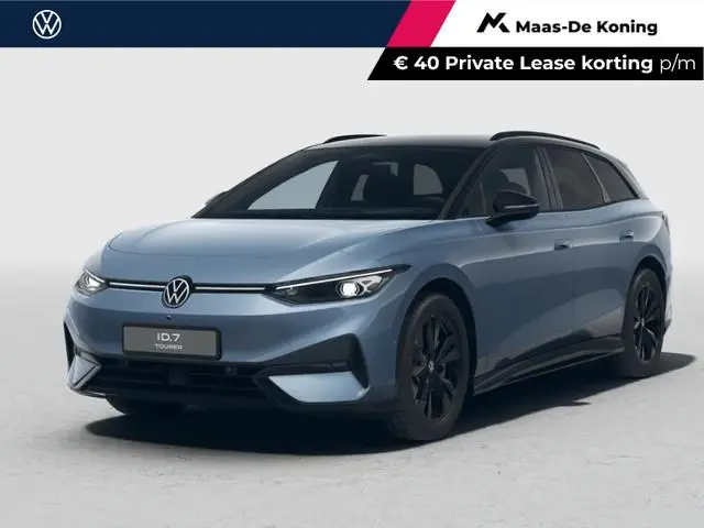 Volkswagen ID.7