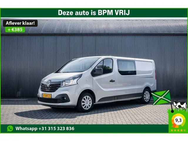 Renault Trafic 1.6 dCi 125PK L2H1 | DC 5-Zits | Camera | Cruise | Airco | Trekhaak