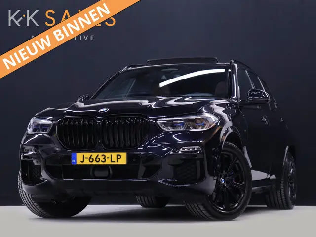 BMW X5 xDrive45e M Sport FULL OPTION [PANODAK SKYLOUNGE, LASER, BOWER&WILKINS, MASSAGE, STOELVERWARM...