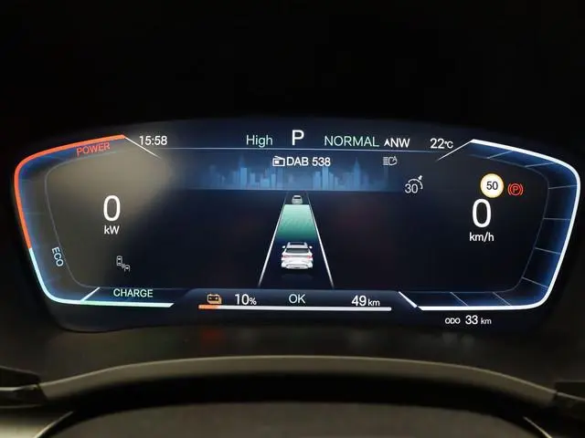 BYD SEAL U