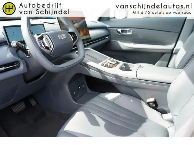 Geely Starray EM-i