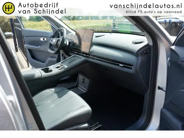 Geely Starray EM-i
