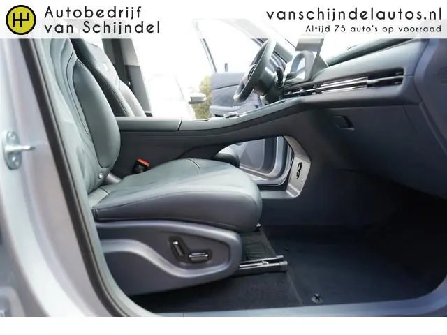 Geely Starray EM-i