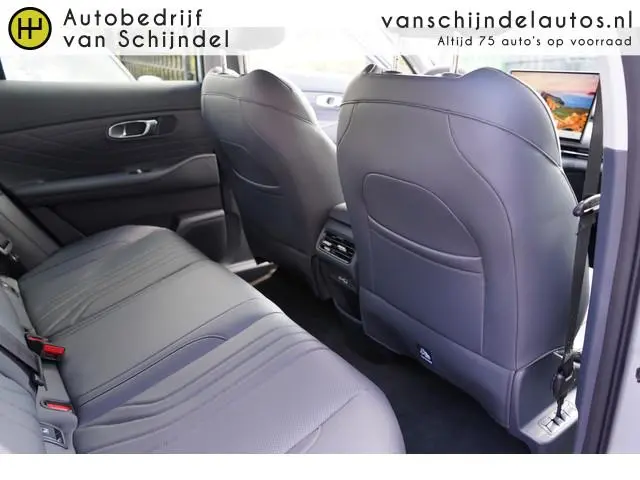 Geely Starray EM-i