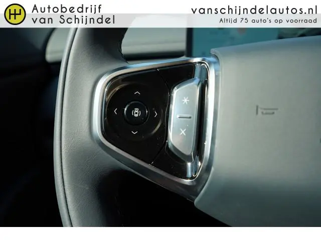 Geely Starray EM-i