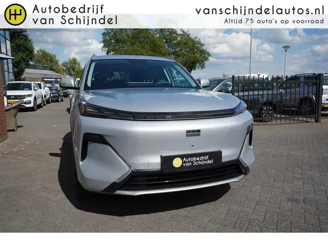 Geely Starray EM-i