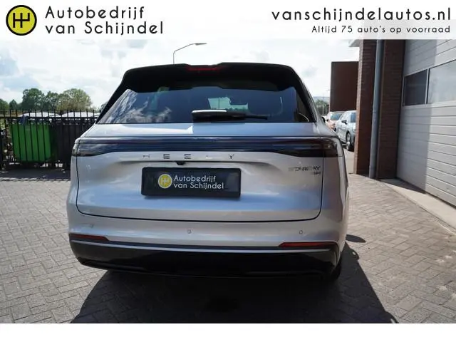 Geely Starray EM-i