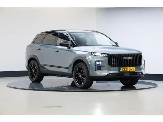 Jaecoo 7 1.5 GDI SHS-P Exclusive | Black Edition |  Panoramadak | NL Auto | Rijklaar | 7 jr garantie...