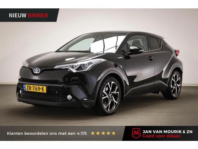 Toyota C-HR 1.8 Hybrid Business Intro | STUURVERWARMING | DAB | CAMERA | TREKHAAK