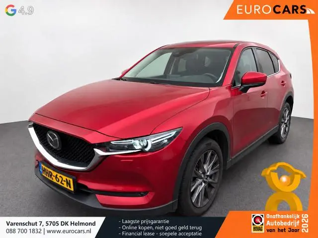 Mazda CX-5 2.5 4WD SkyActiv-G 194 Signature Panoramadak Trekhaak Navigatie 360 Camera Parkeerhulp Ad...