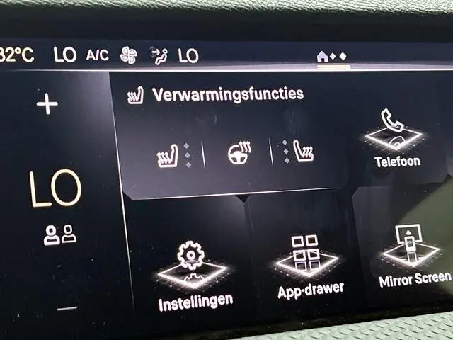 DS DS 4