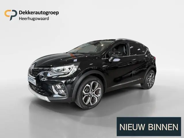 Renault Captur 1.3 TCe 130 Intens Trekhaak!