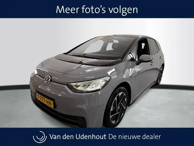 Volkswagen ID.3 Pro Edition Advantage 58 kWh |