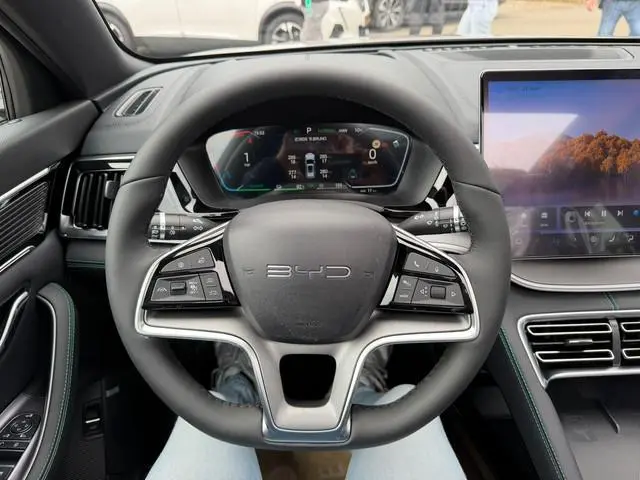 BYD SEAL U