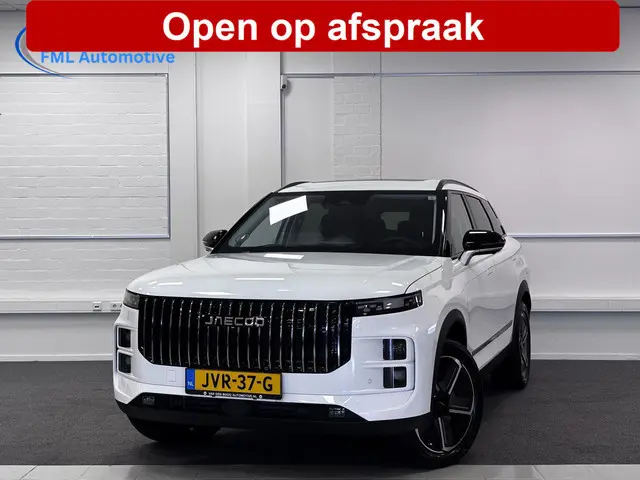 Jaecoo 7 1.5 GDI SHS-P Exclusive PHEV Hybride | 7 jaar garantie |