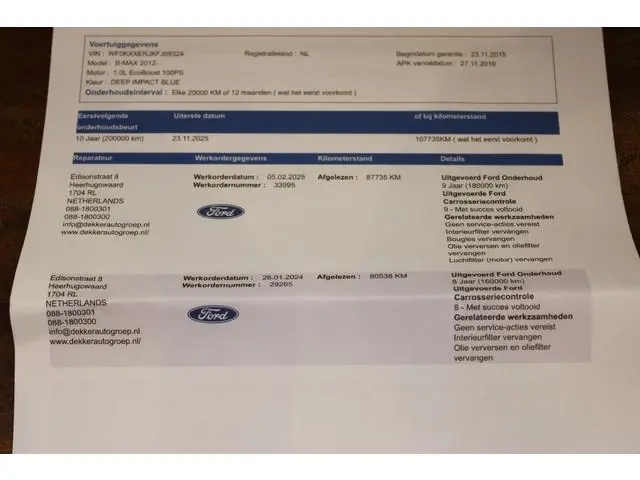 Ford B-MAX