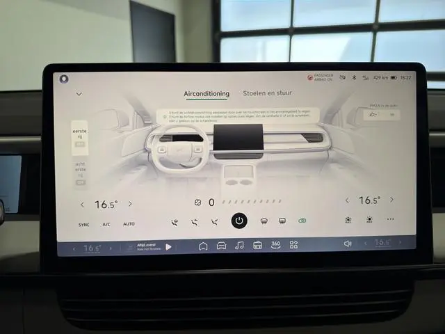 XPENG G6