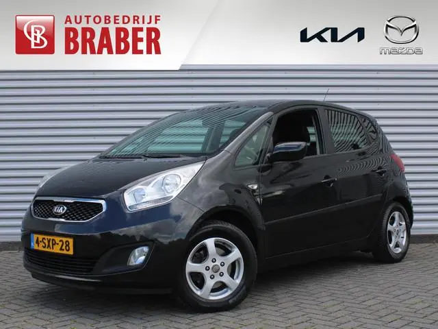 Kia Venga 1.4 CVVT 20th Anniversary | Trekhaak | Airco | Navi | Camera | Cruise | 15" LM | All seaso...