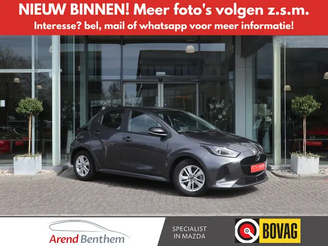 Mazda 2 Hybrid 1.5 Centre-line Camera / Clima / Cruise / Apple-Android / ST-verwarming / LM-Velgen