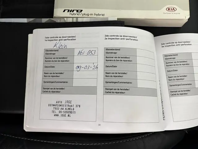 Kia Niro