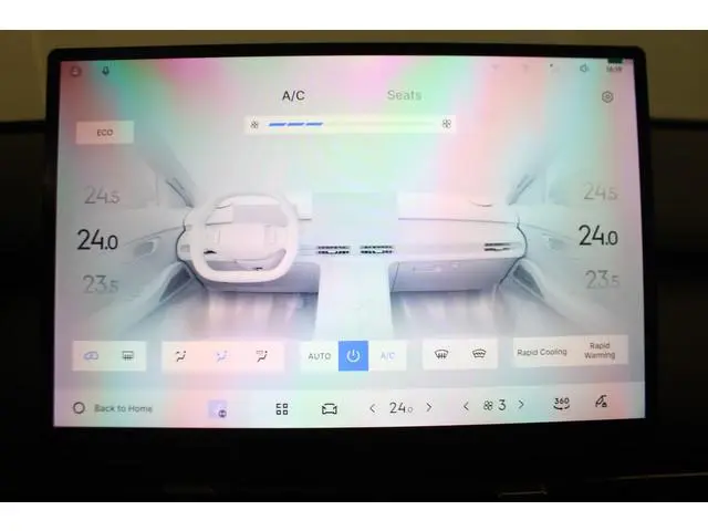 Geely Starray EM-i