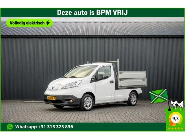 Nissan e-NV200 | Cruise | Climate