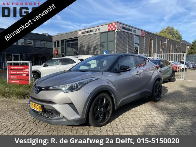 Toyota C-HR 1.8 Hybrid Black Edition | JBL Audio | Navigatie | Leder Sportstoelen | Parkeersensoren...