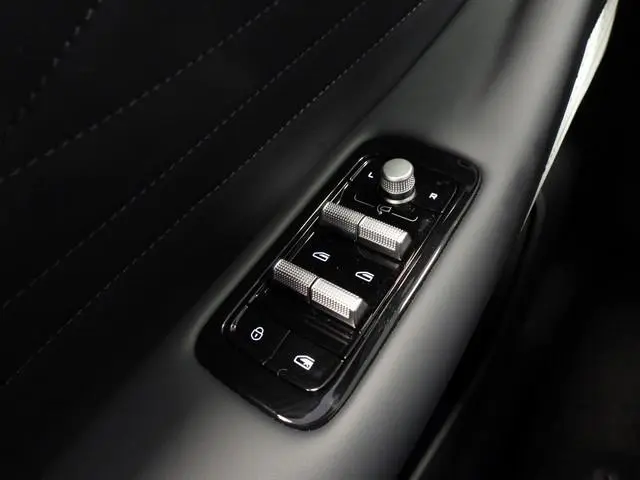Geely Starray EM-i