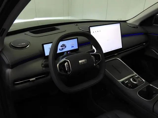 Geely Starray EM-i
