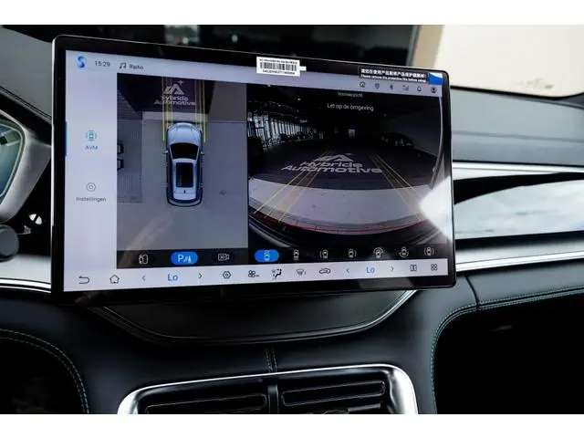 BYD SEAL U