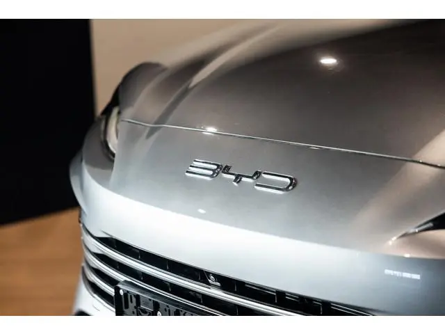 BYD SEAL U