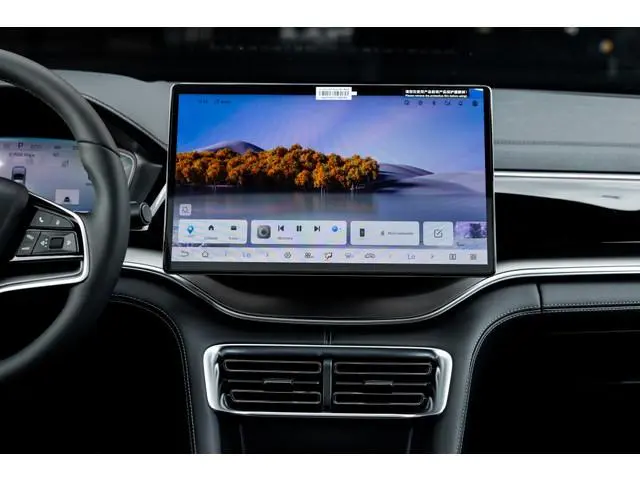 BYD SEAL U