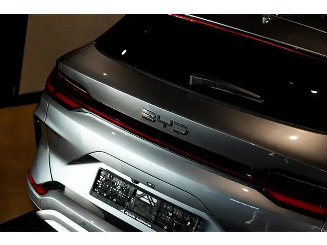 BYD SEAL U