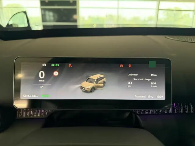 Leapmotor B03X