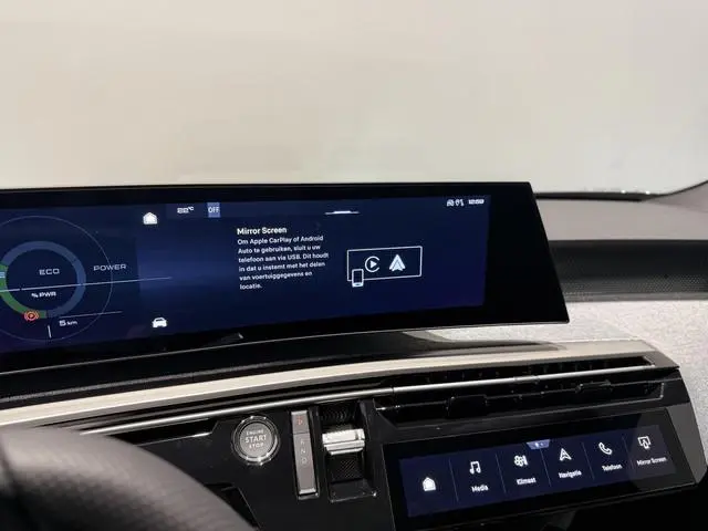Peugeot e-3008