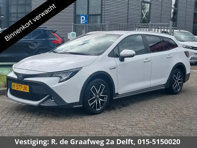 Toyota Corolla Touring Sports 1.8 Hybrid TREK | Navigatie | Aut.Kofferklep | Trekhaak |