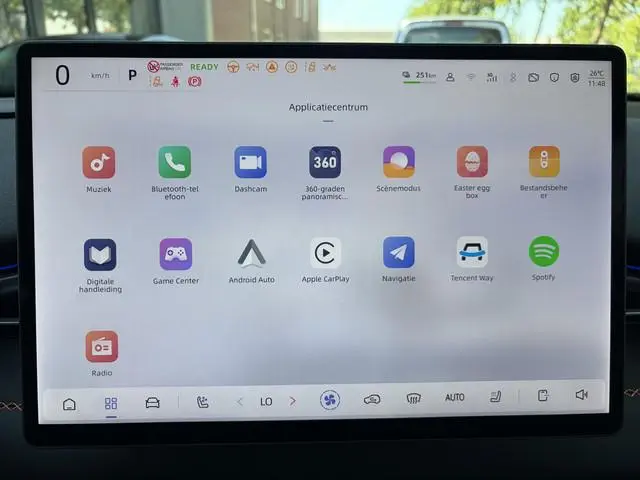 Changan Deepal S05