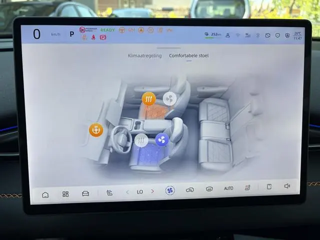 Changan Deepal S05