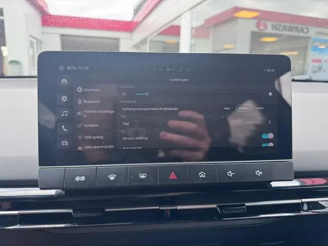 MG MG4 EV