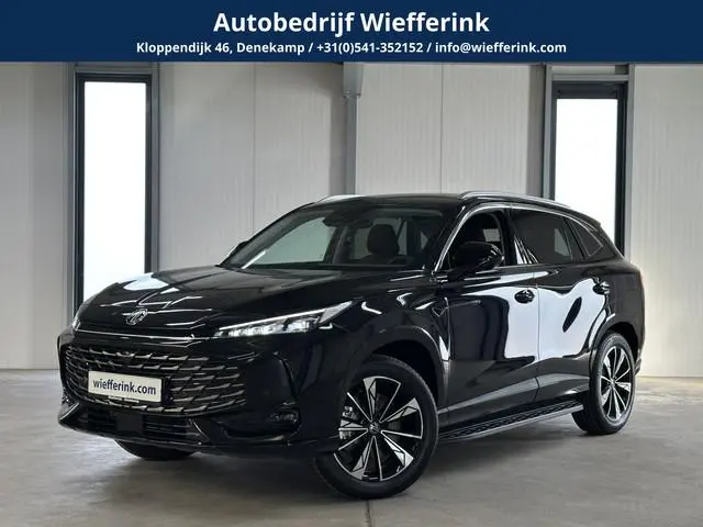 MG MG HS PHEV 1.5 Luxury | Leder | Apple Carplay/Android Auto |