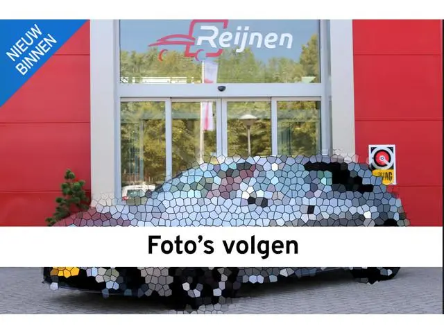 Peugeot 208 1.2 82PK ALLURE | ACHTERUITRIJ CAMERA | NAVIGATIE | CRUISE CONTROL | LICHTMETALEN VELGEN...