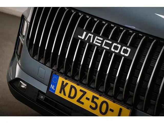 Jaecoo 7