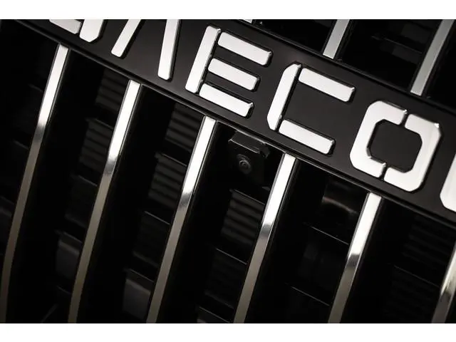 Jaecoo 7