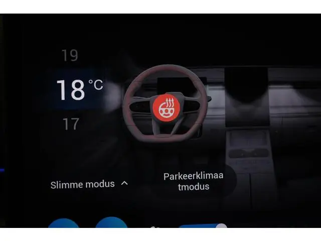 Jaecoo 7