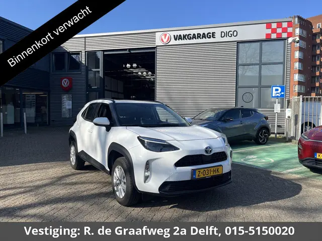 Toyota Yaris Cross 1.5 Hybrid Active | Apple Carplay & AndroidAUTO | Adaptive cruise control | Camer...