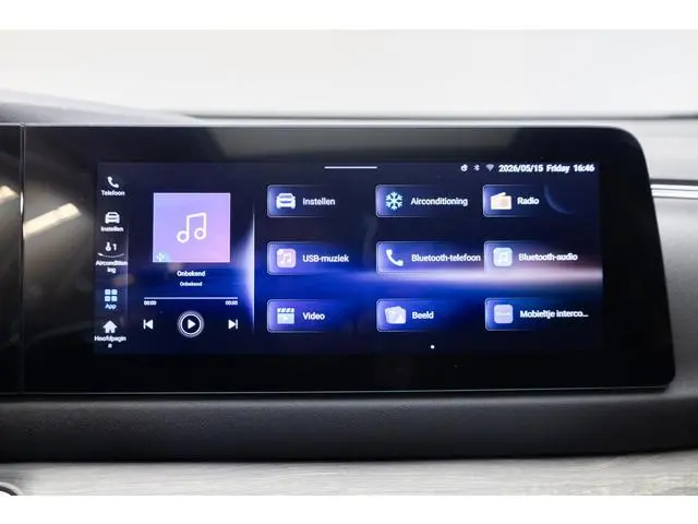 DFSK E5 PHEV