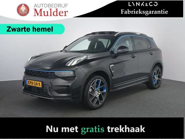 Lynk & Co 01 1.5 | Pano | 360 camera | ACC | Memory | Virtual |