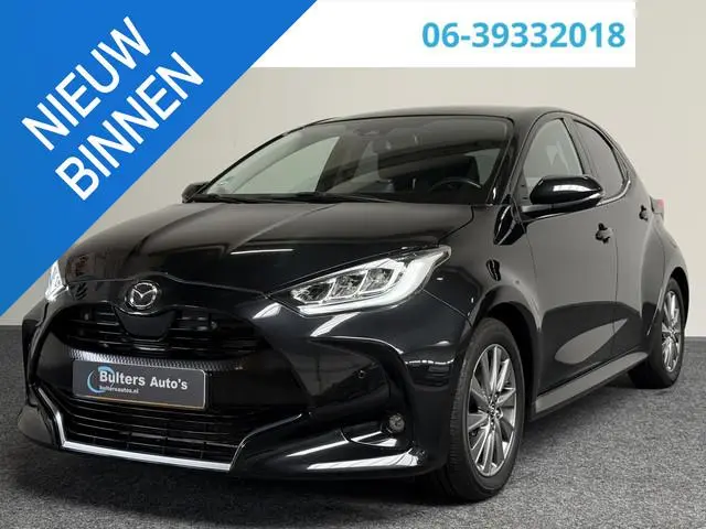 Mazda 2 Hybrid 1.5 Select PANO | CAMERA | CARPLAY | LMV