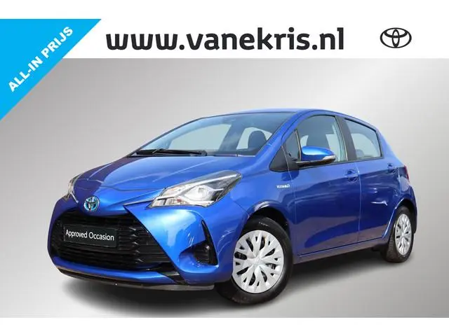 Toyota Yaris 1.5 Hybrid Aspiration, All Seasons, Cruise Control , Safety Sense